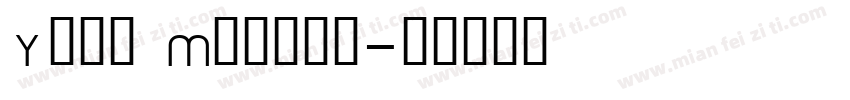 Youm Medium字体转换